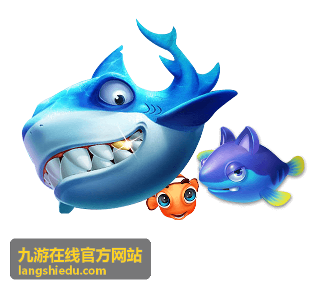 九游在线官方网站入口与版本资讯查询页面